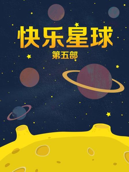 [1V 127P/608MB][JKFUN]-休闲白丝袜